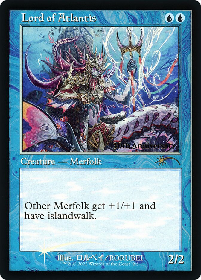 MTG アトランティスの王 / キャンバスアート フルアート