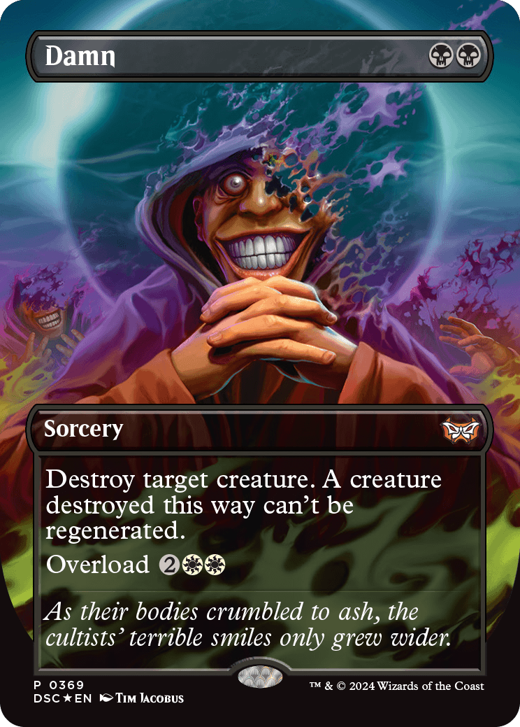 mtg nightmare bundle cards Damn | Promotional