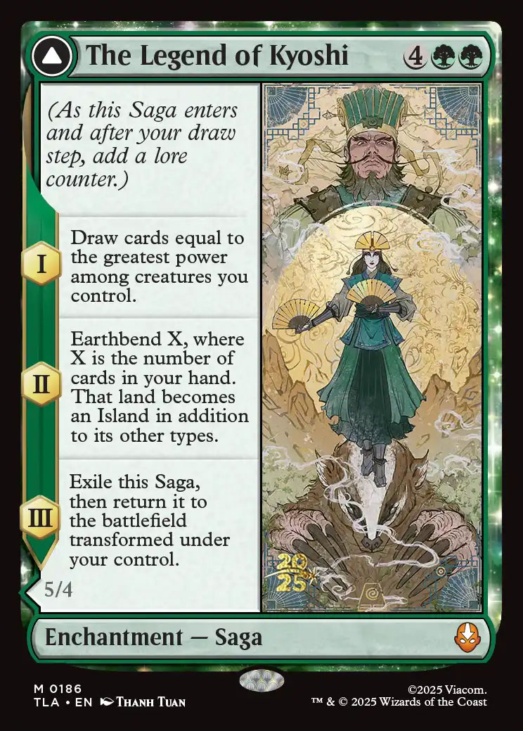 Wan Shi Tong, Librarian | Promotional | Card Kingdom