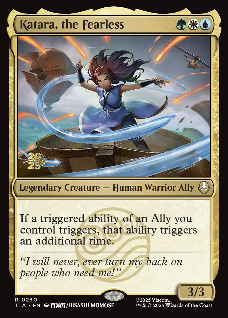 mtg cards in phyrexian Phyrexian Gargantua [Commander 2014] Moderately Played
