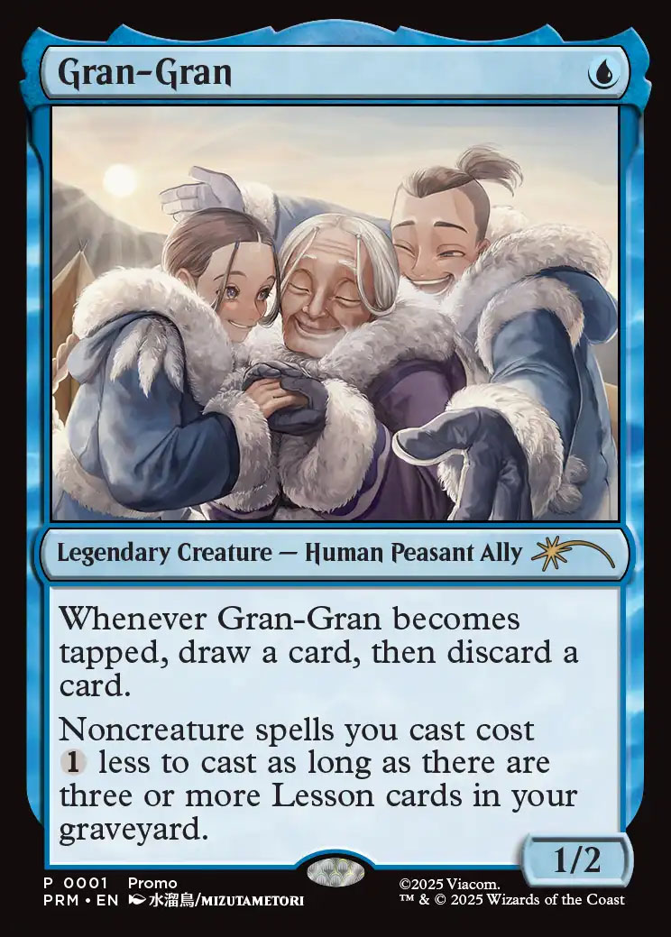 mtg non format cards What do non-format cards mean in Magic: The Gathering?