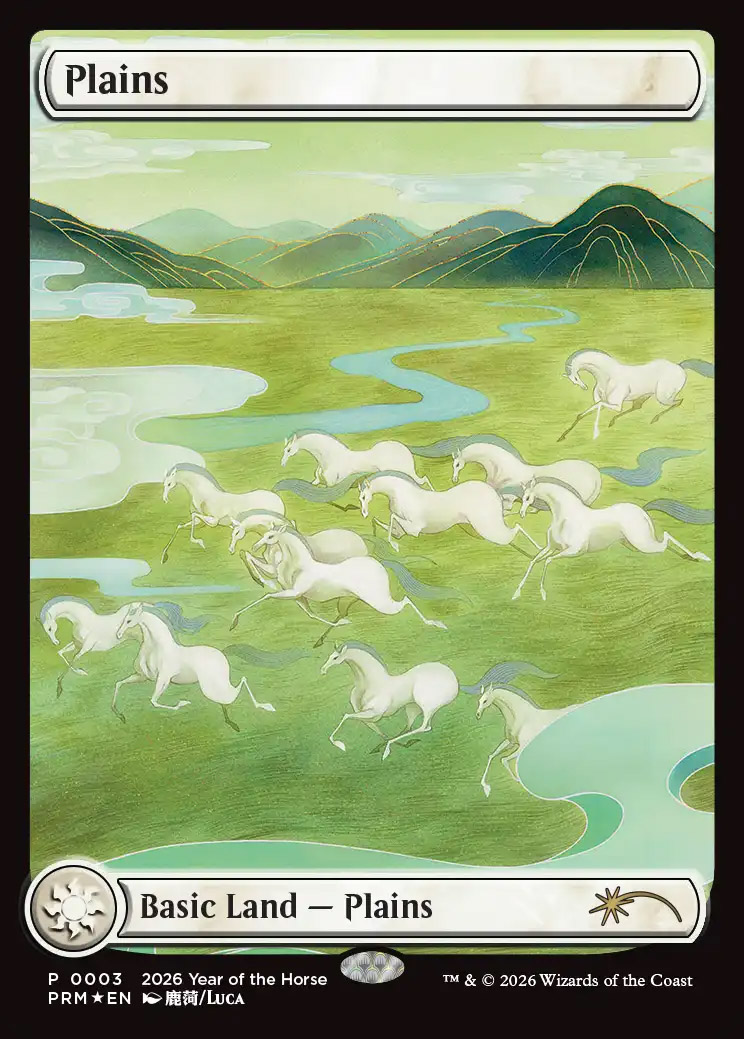 Liliana Vess | Promotional | Card Kingdom