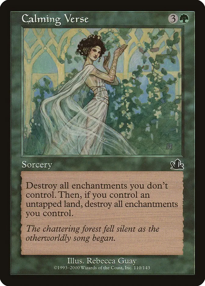 Avatar of Might | Prophecy Foil | Card Kingdom