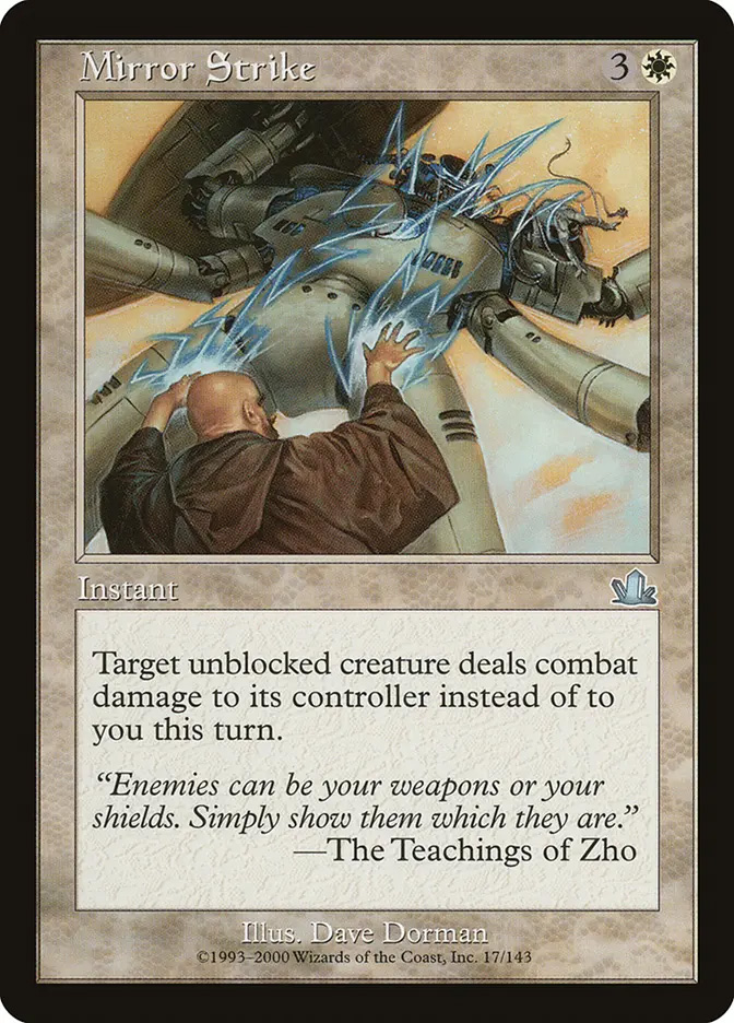 Avatar of Might | Prophecy Foil | Card Kingdom
