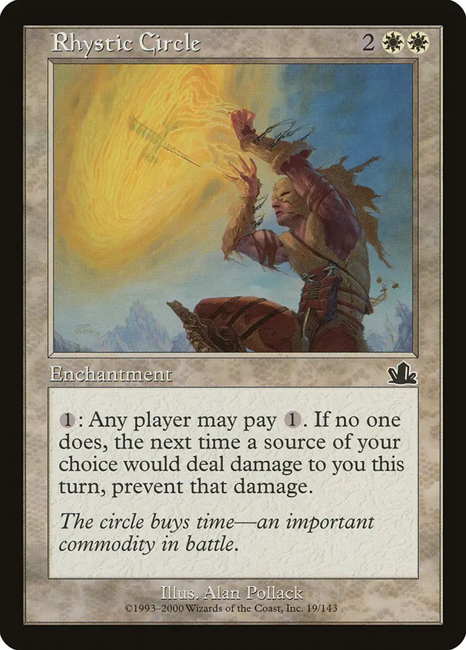 Deep Analysis | Promotional | Card Kingdom