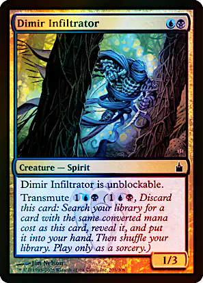 mtg dimir card sleeves Ultra Pro Guilds of Ravnica 105 Sleeves Matte Finish Back MTG (Dimir Blue/Black Graveyard) -