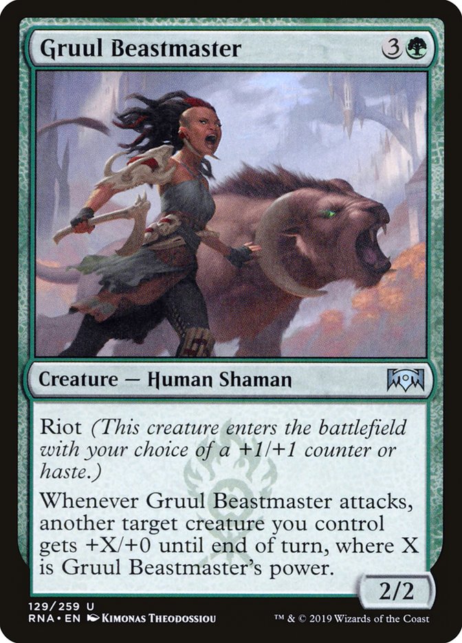 mtg oracle card reference Thassa's Oracle