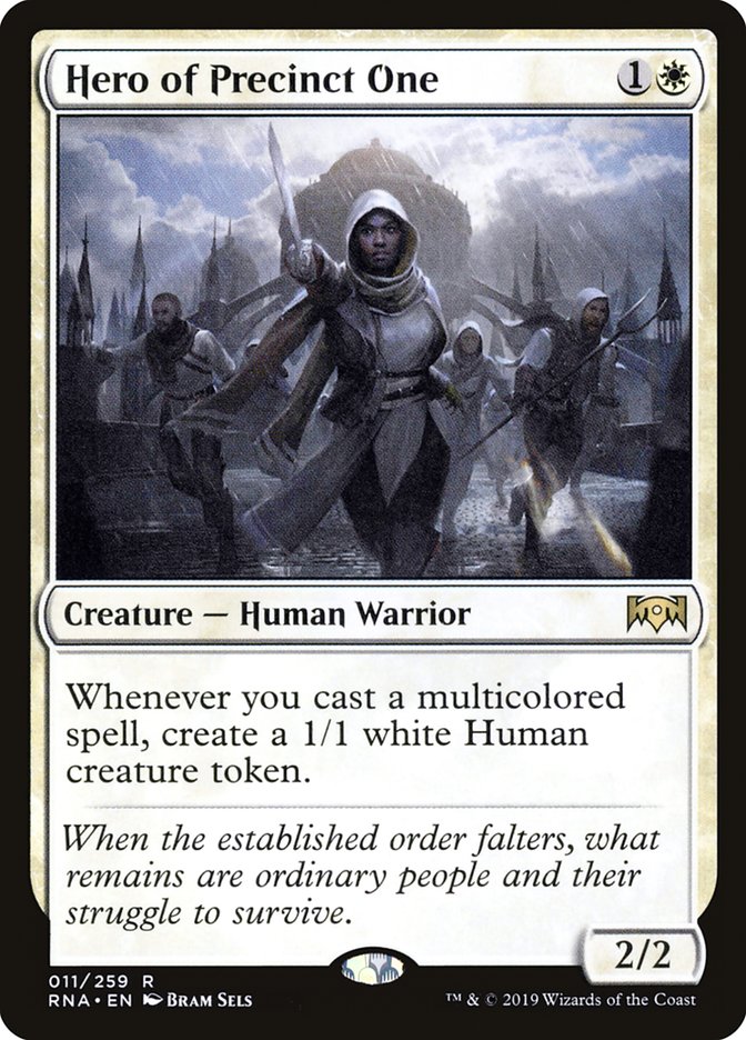 Eowyn, Shieldmaiden | The Lord of the Rings: Tales of Middle-earth Commander  Decks | Commander | Card Kingdom