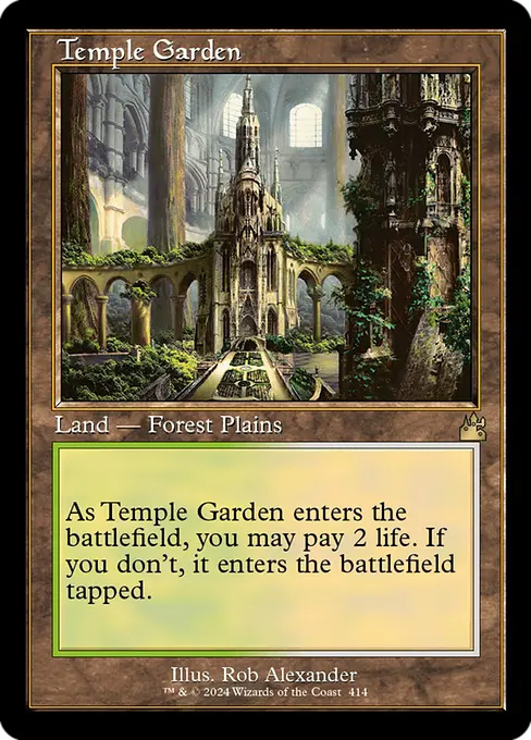 Command Tower | Mystery Booster 2 Foil | Card Kingdom