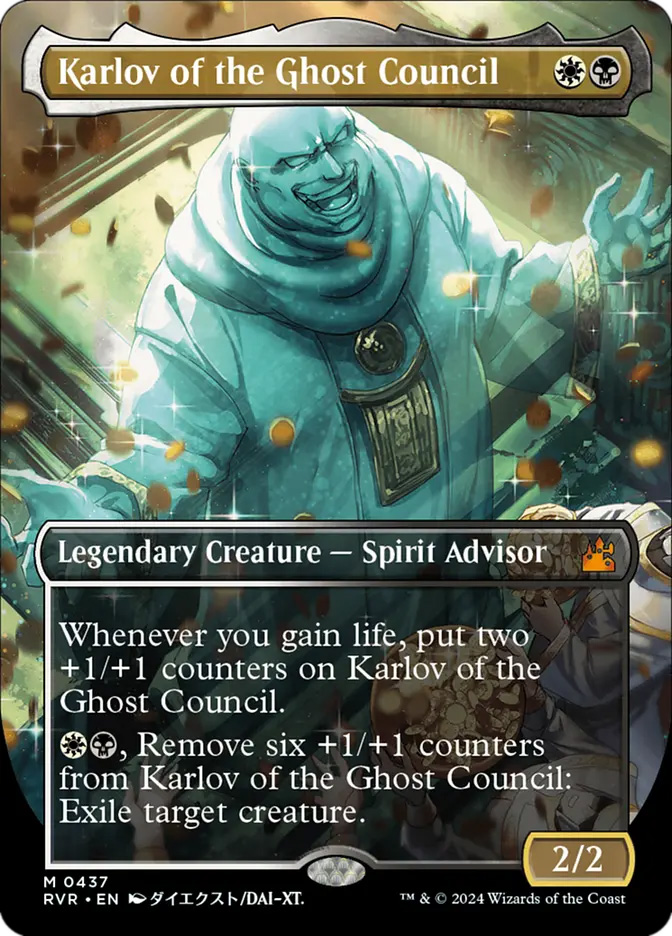 ravnica remastered mtg card list Guardian Project (RVR-433) - (Borderless) Foil Discover the best of Ravnica Immerse yourself in the storied history of Ravnica with a Remastered bundle featuring everything players love about this iconic setting Guardian Project (Retro Frame) 