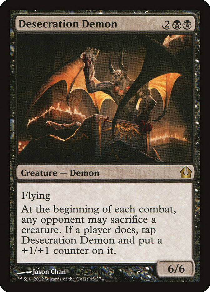 Oracle of Mul Daya | Zendikar Foil | Modern | Card Kingdom