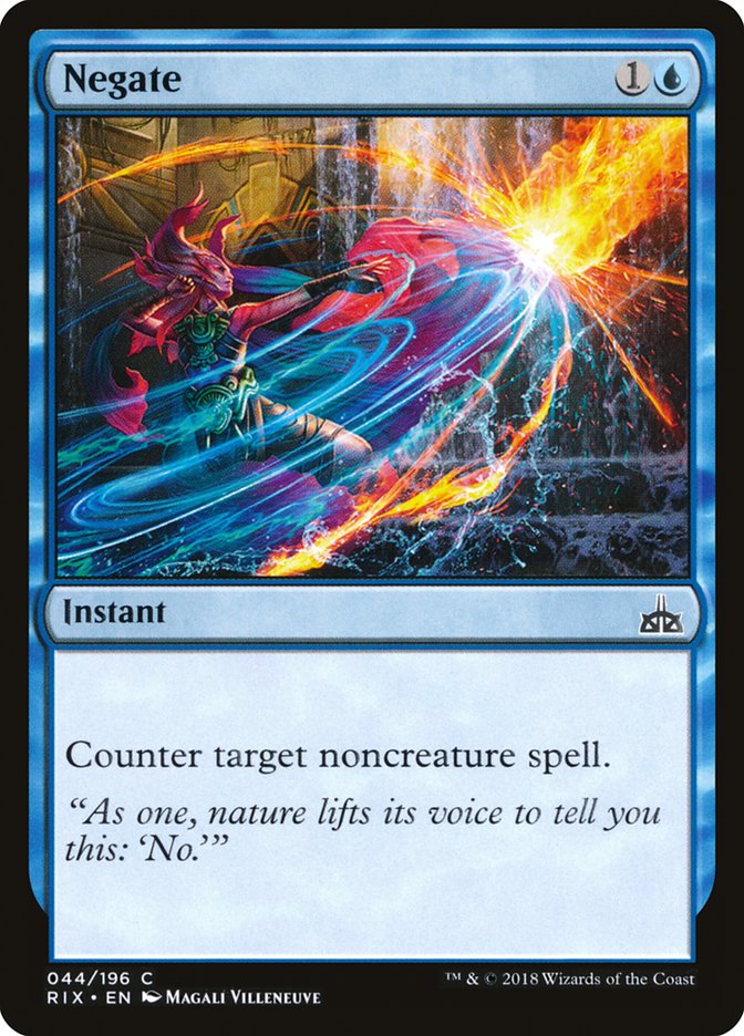 negate magic cards yugioh Yu Gi Oh : SD09-EN033 1st Edition Negate Attack Common Card
