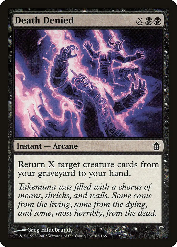Oboro, Palace in the Clouds | Saviors of Kamigawa Foil | Modern