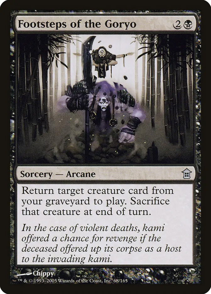Goryo's Vengeance | Betrayers of Kamigawa Foil | Modern | Card Kingdom