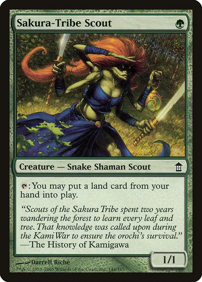 Oboro, Palace in the Clouds | Saviors of Kamigawa Foil | Modern