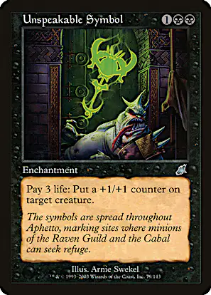 mtg untap symbol cards All 34 Artifact Effects in Magic Ranked Untap Costs are Pretty Weird