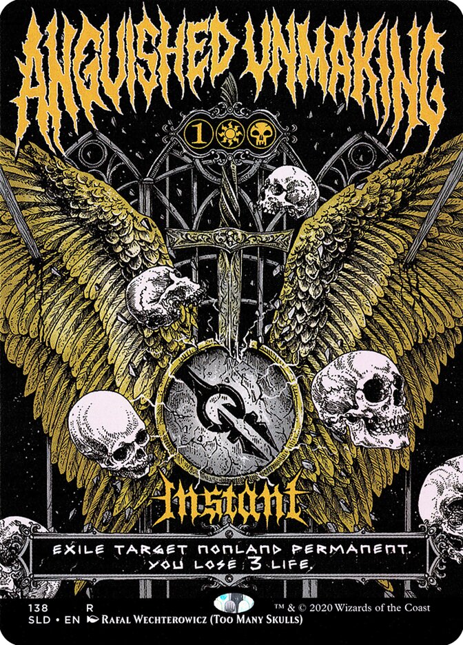 暗殺者の戦利品/Assassin's Trophy secret lair Assassin's Trophy