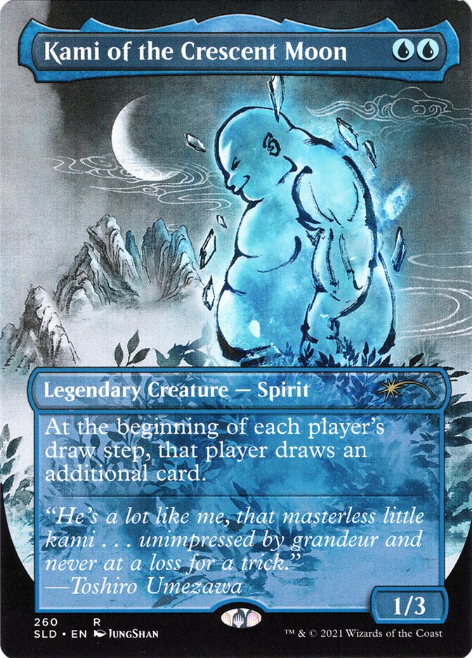 Winds of Change | Secret Lair | Card Kingdom