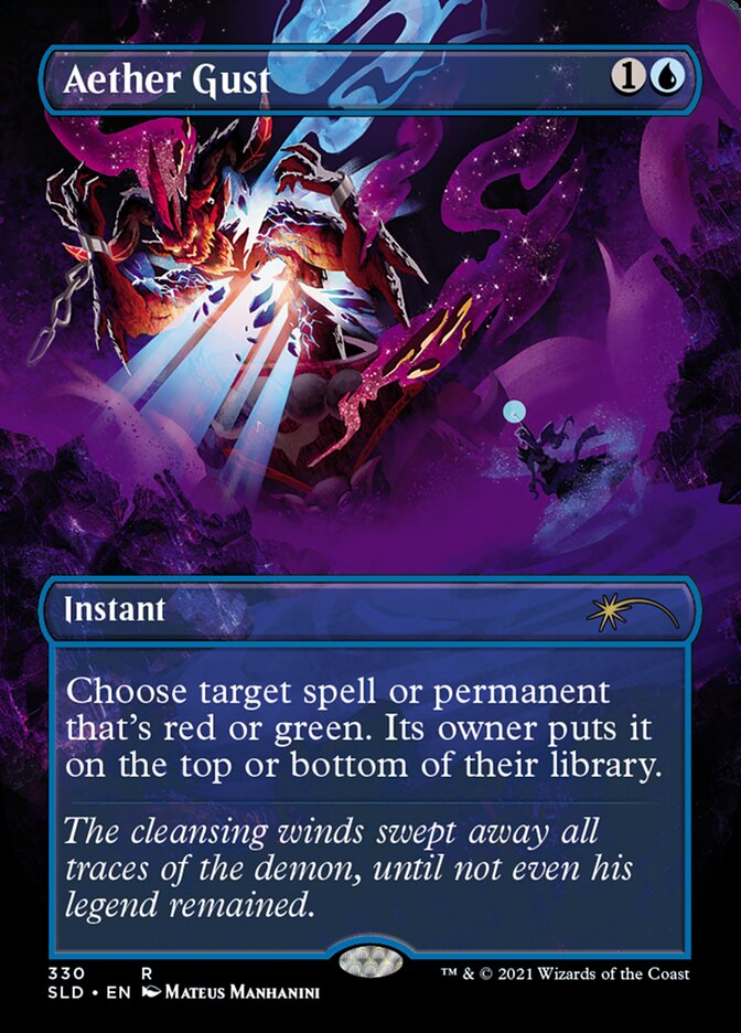 Icetill Explorer | Edge of Eternities Variants Foil | Standard