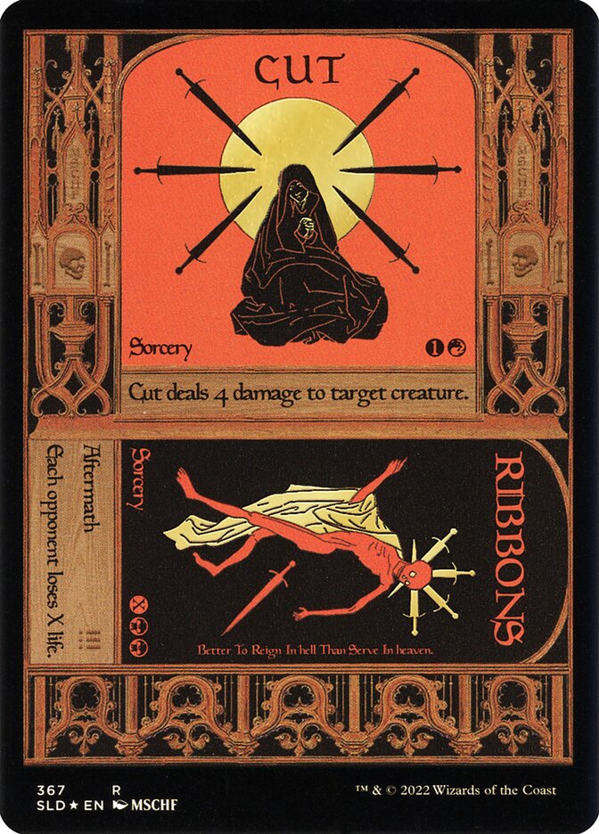 secret lair prize card sleeve SECRET LAIR PRIZE CARD SLEEVE MAGIC CON 2023 SINGLE SLEEVE MTG