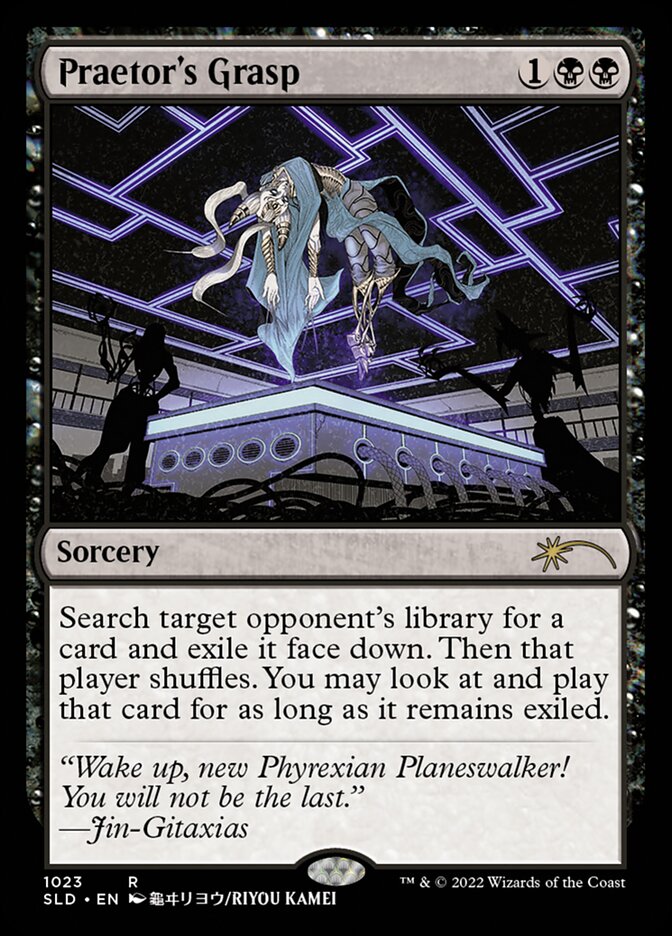 Reanimate | Promotional | Card Kingdom