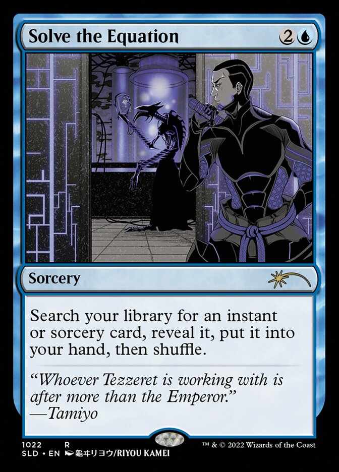Rite of Flame | Signature Spellbook: Chandra Foil | Card Kingdom