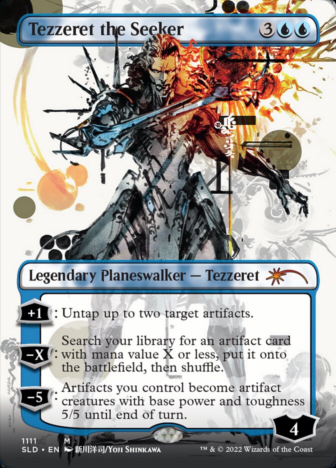 Phyrexian Metamorph | Secret Lair | Card Kingdom