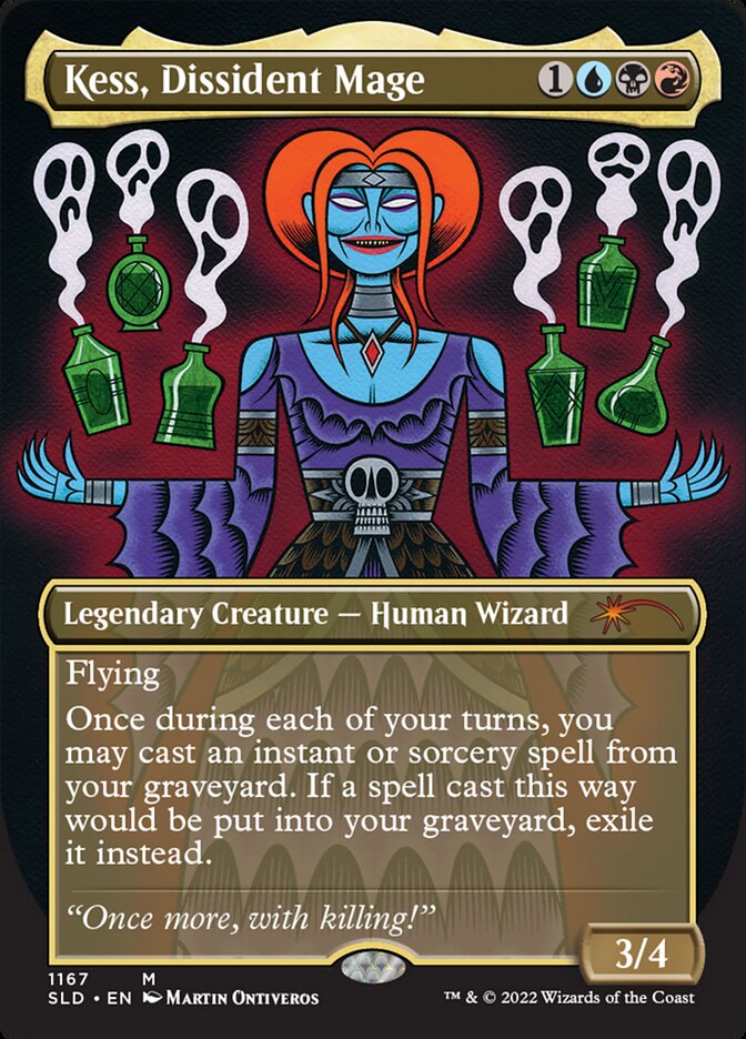 deck box mtg commander Commander Deck Box