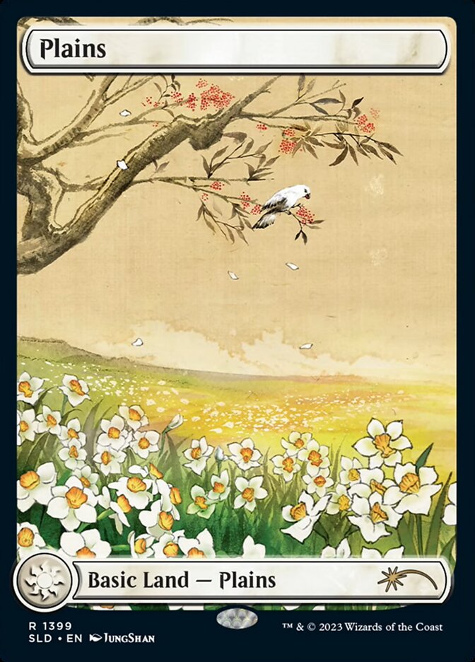 Island | Secret Lair | Card Kingdom