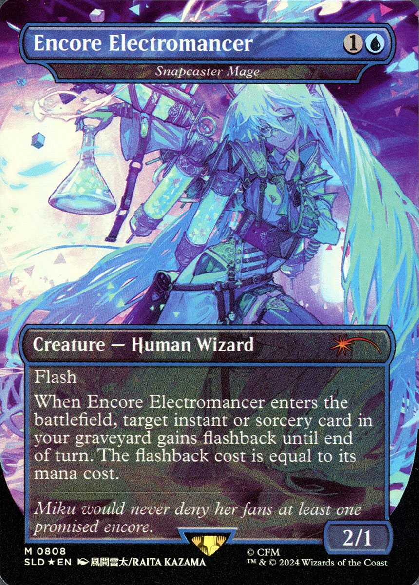 Snapcaster Mage | Secret Lair | Card Kingdom