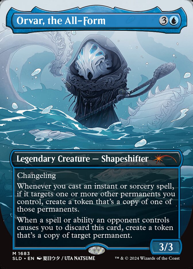 all secret lair mtg cards Amazon.com: MTG Secret Lair Commander Deck: Everyone's Invited : Toys &  Games