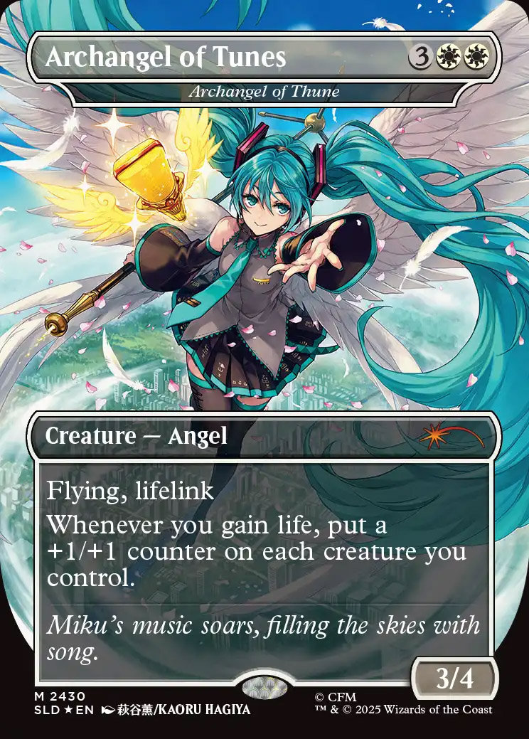 Archangel of Thune | Secret Lair | Card Kingdom