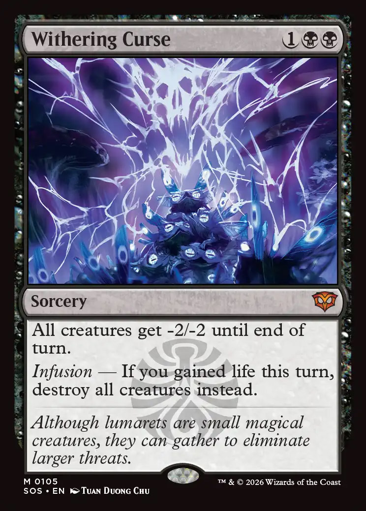Powerleech | Antiquities | Card Kingdom
