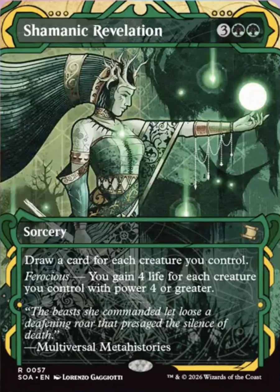 ファイナルファンタジー Culling Ritual 8枚 Culling Ritual · Strixhaven: School of Mages Promos (PSTX) #172s