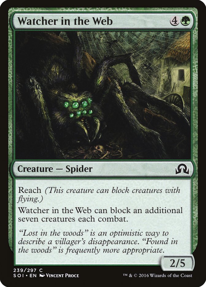 mtg foundations rarest cards Shelob, Child of Ungoliant LotR SPIDERS FOOD Magic MTG Custom Commande –  CommanderComplete