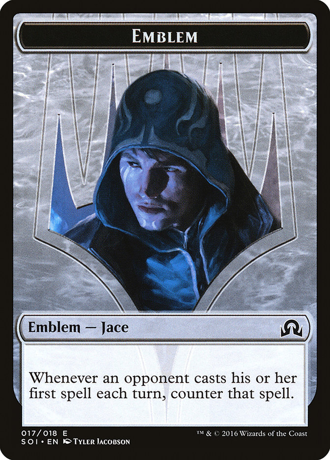 mtg emblem cards MTG The Brothers' War Set Booster Pack x3 – Halcyon Games main image 0