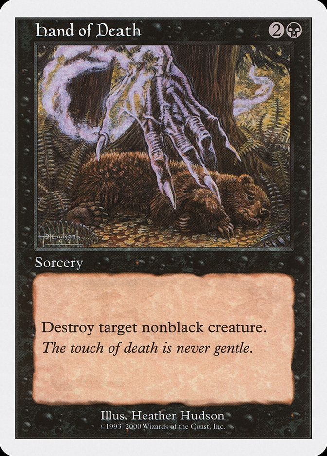 mtg starter 2000 card list MTG / Starter 2000