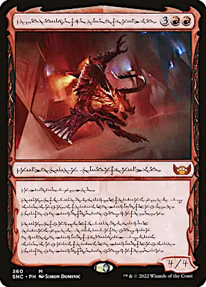 praetor mtg cards Secret Lair Drop You may play it this turn All 18 Praetors in Magic