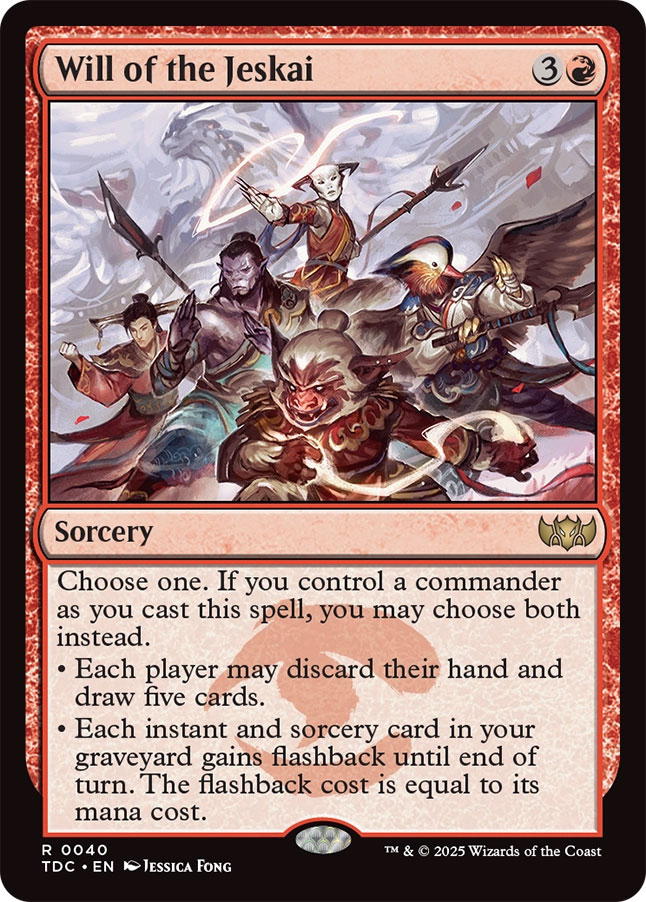 Echo of Eons | Mystery Booster 2 | Card Kingdom