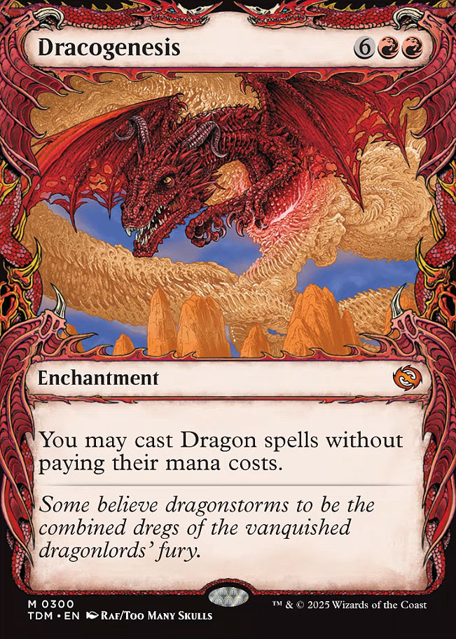 MTG モックス・ジャスパー ショーケース　foil Tarkir: Dragonstorm Variants Foil: Mox Jasper (0325 - Showcase)