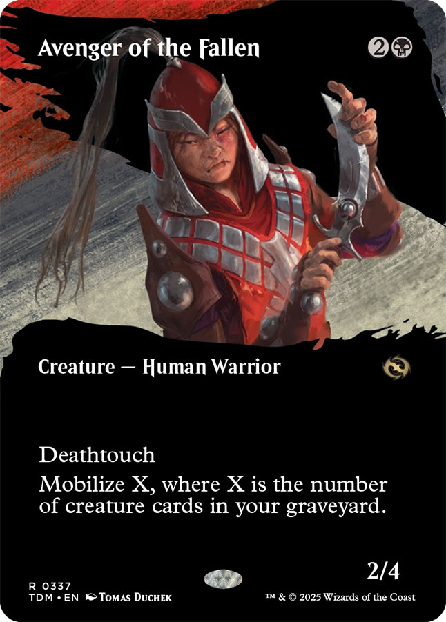 amonkhet mtg cards Avatar of Woe [Amonkhet Invocations] – Tacoma Games