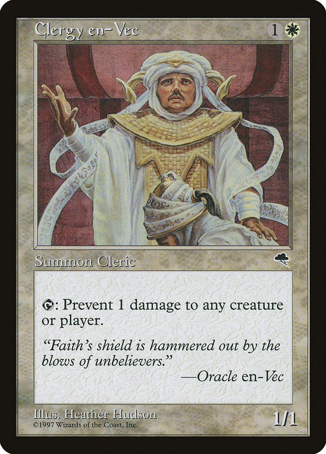 Oriss, Samite Guardian | Future Sight | Modern | Card Kingdom