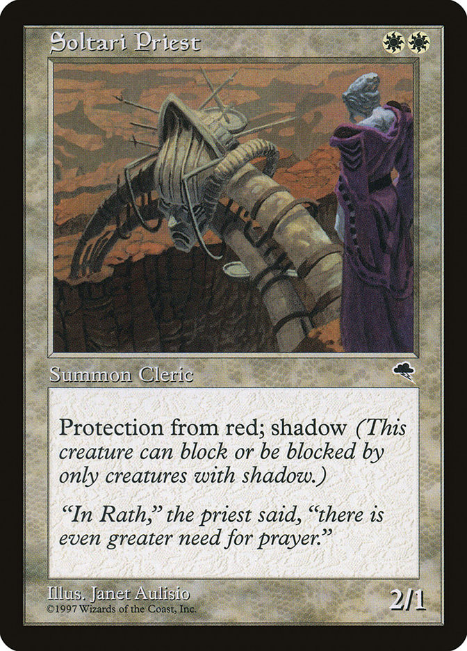 Magic the Gathering Paladin en-Vec - Paladino en-Vec - [9ED] [EX