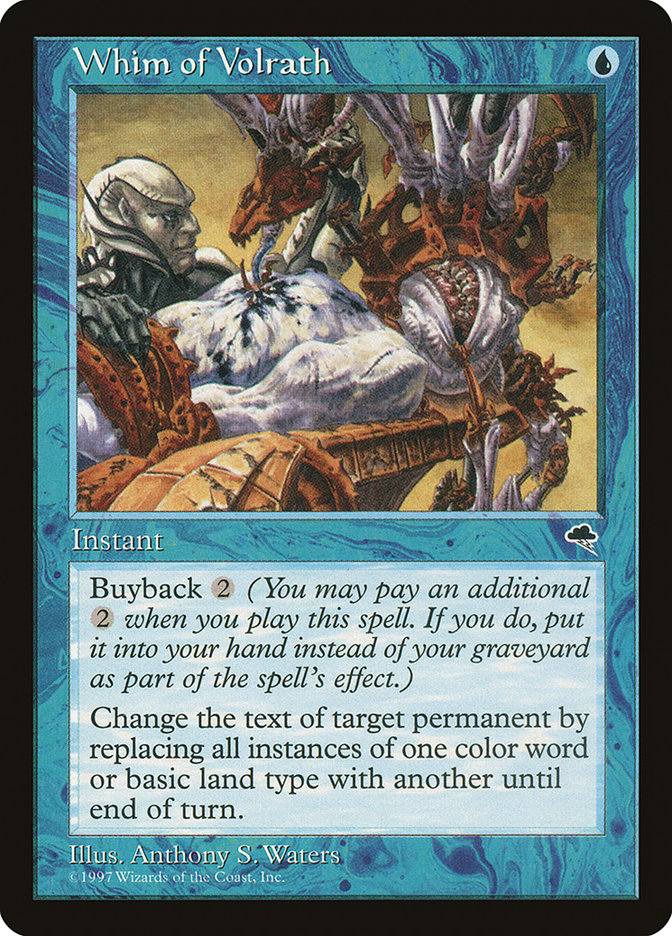 Titania, Protector of Argoth | Mystery Booster 2 Foil | Card Kingdom