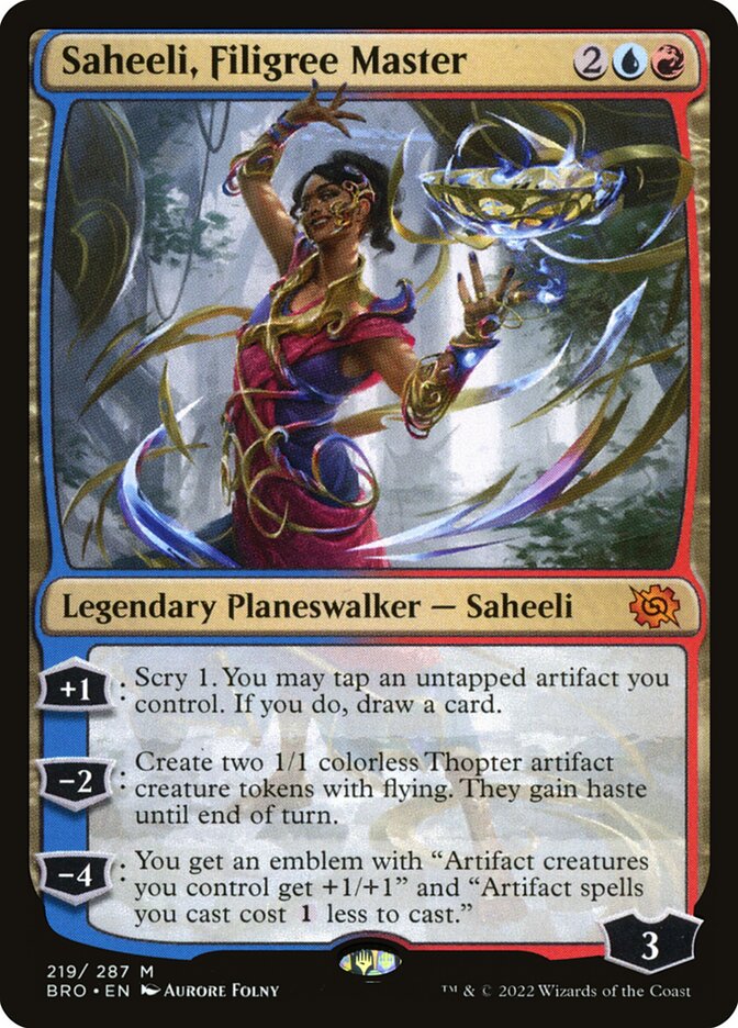brothers war mtg card prices Muraganda Eldrazi [Mystery Booster 2 Playtest Cards] main image 0