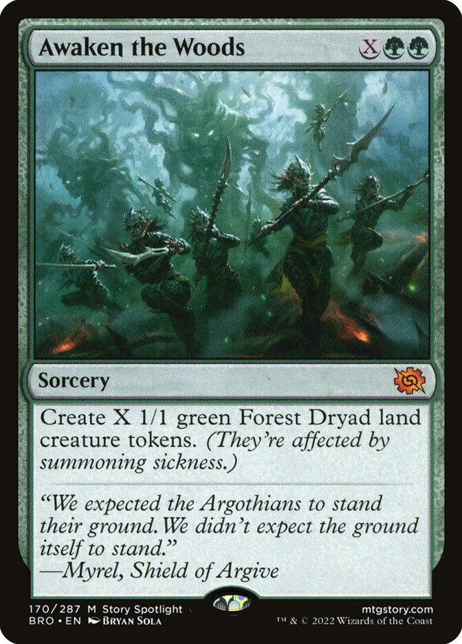 mtg card proxy maker Magic The Gathering The Brothers War Pre-Release Kits Urza & Mishra –  Madlittlepixel main image 1