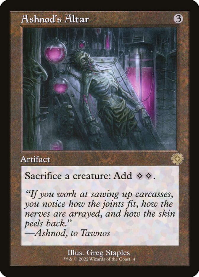 Reanimate | Ultimate Box Topper | Card Kingdom