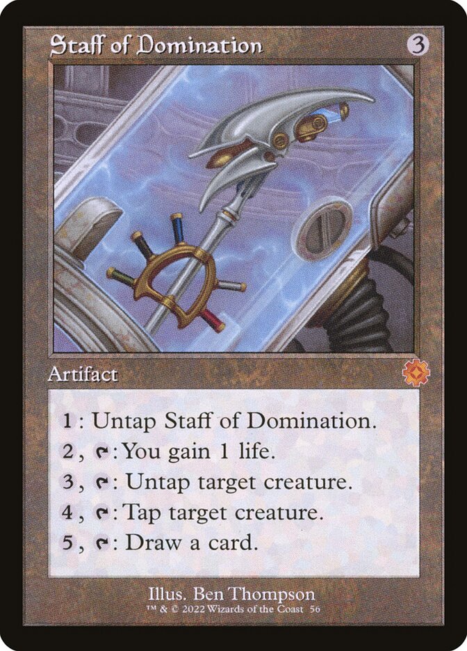 unsanctioned mtg card list Amazon.com: Magic: The Gathering Unsanctioned | Card Game for 2 Players