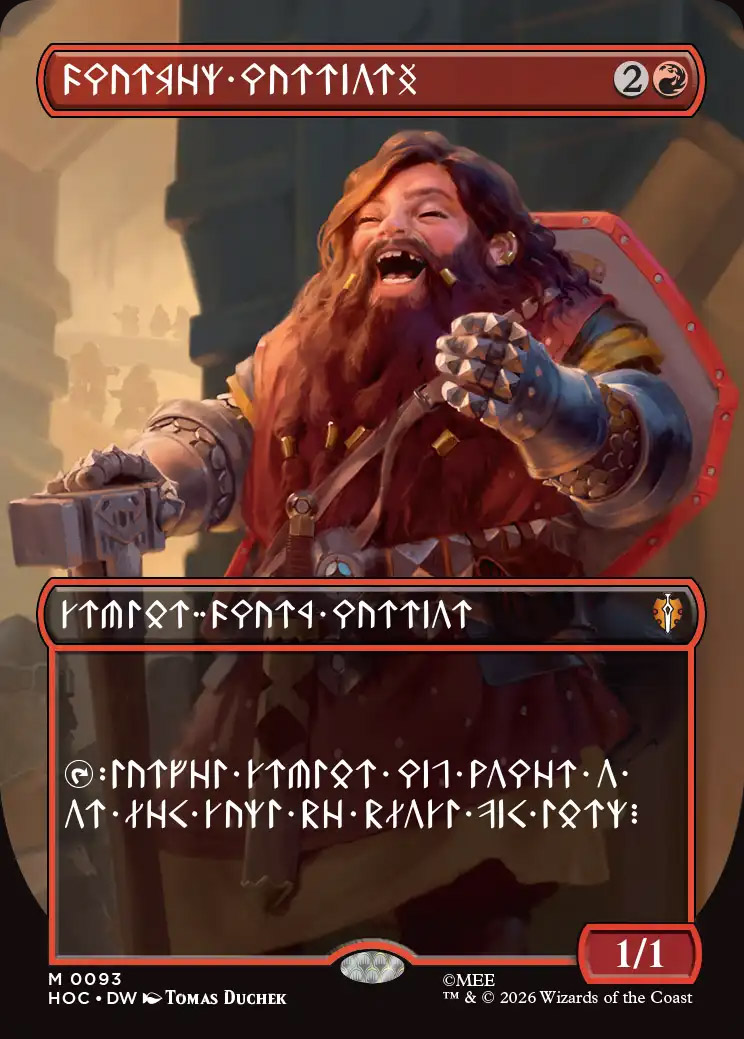 Mox Amber | The Hobbit Eternal-Legal Variants | Card Kingdom