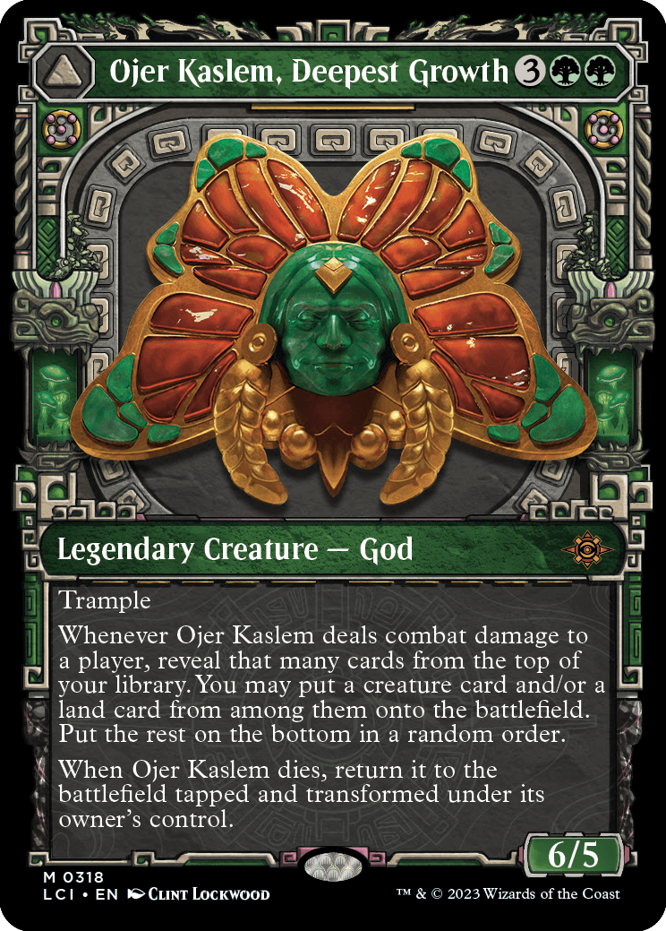 mtg midnight hunt all cards Warden of the Inner Sky main image 0
